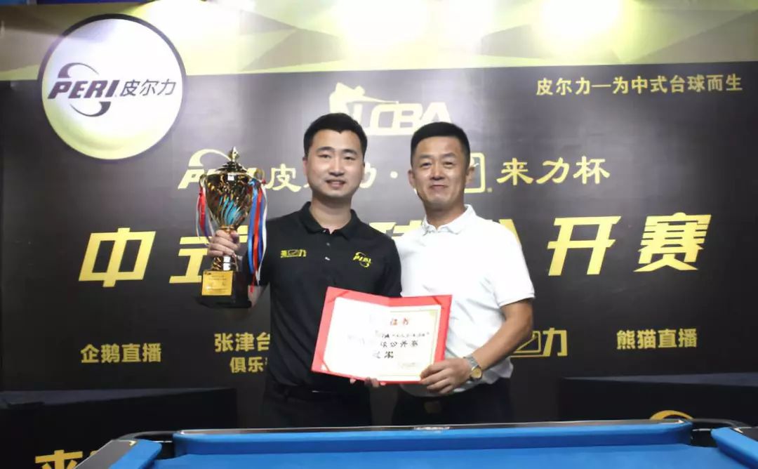 育的发展 育的发展