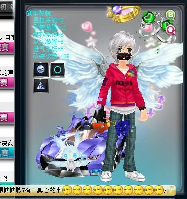 崎前锋的防 崎前锋的防