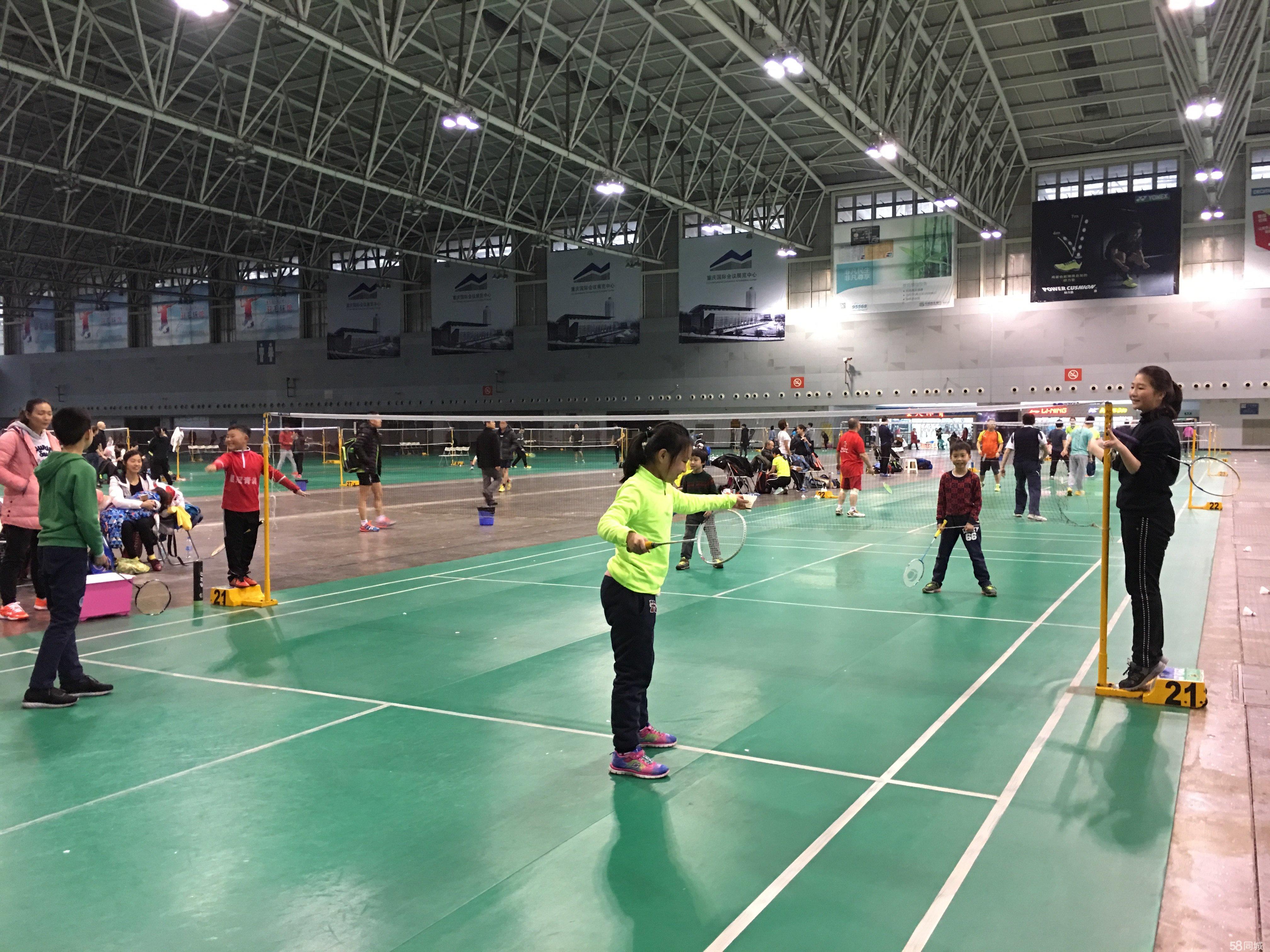 接下来的几 接下来的几