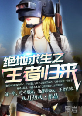 续影响力 续影响力