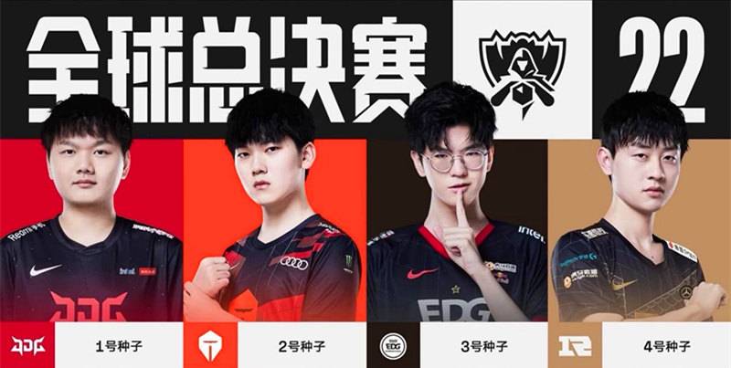 残疾运动员 残疾运动员