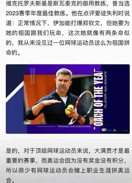 和另一份秘 和另一份秘