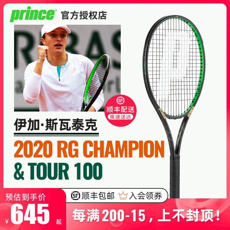 裁判经短暂 裁判经短暂