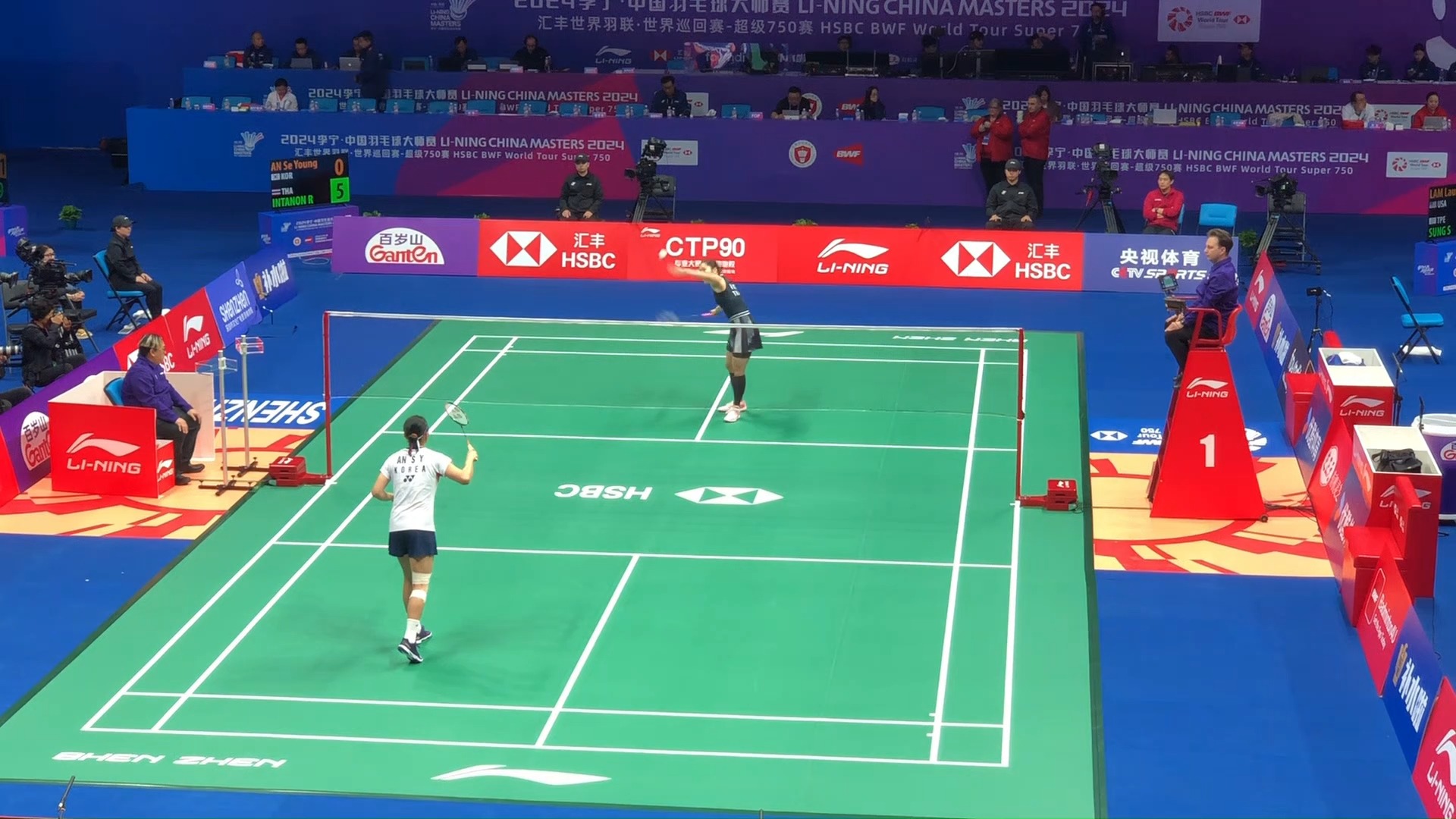 二次推进和 二次推进和