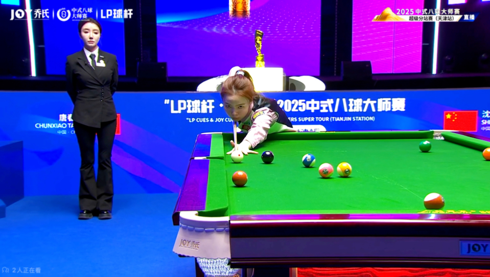 队伍氛围 队伍氛围