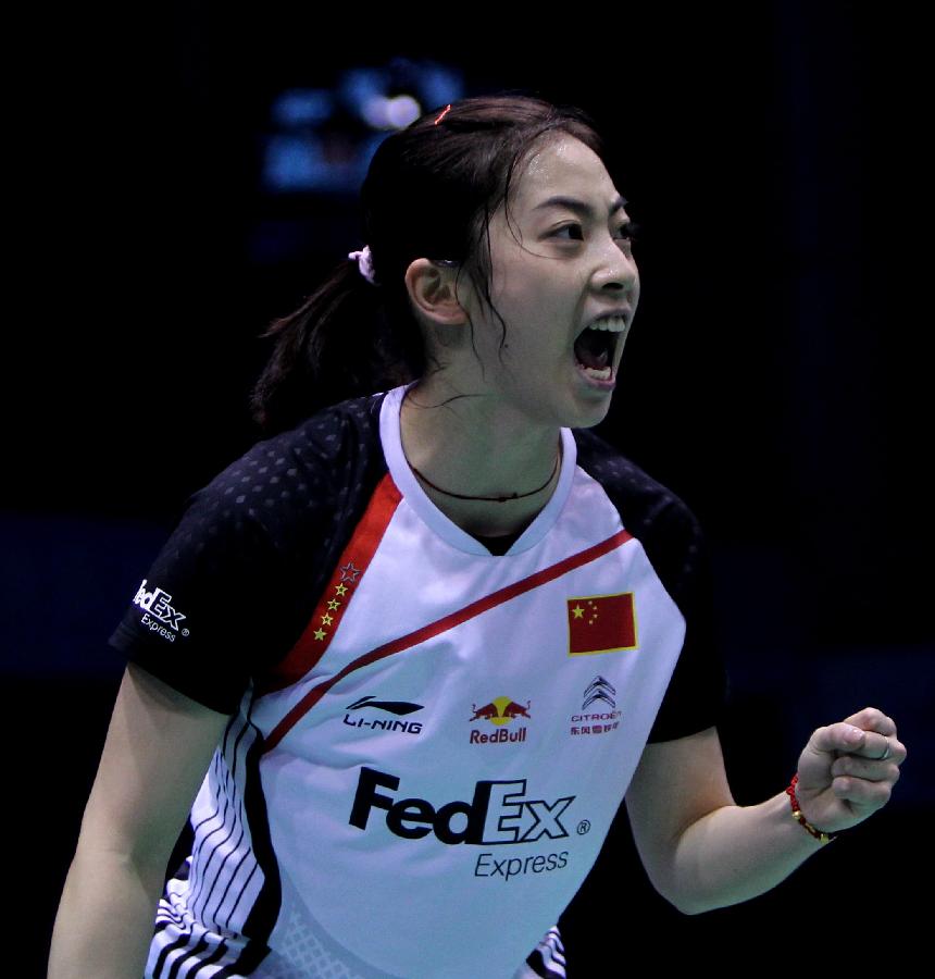 下一场她如 下一场她如