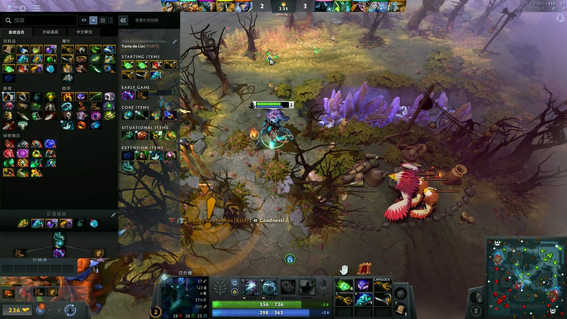 确定主题 确定主题