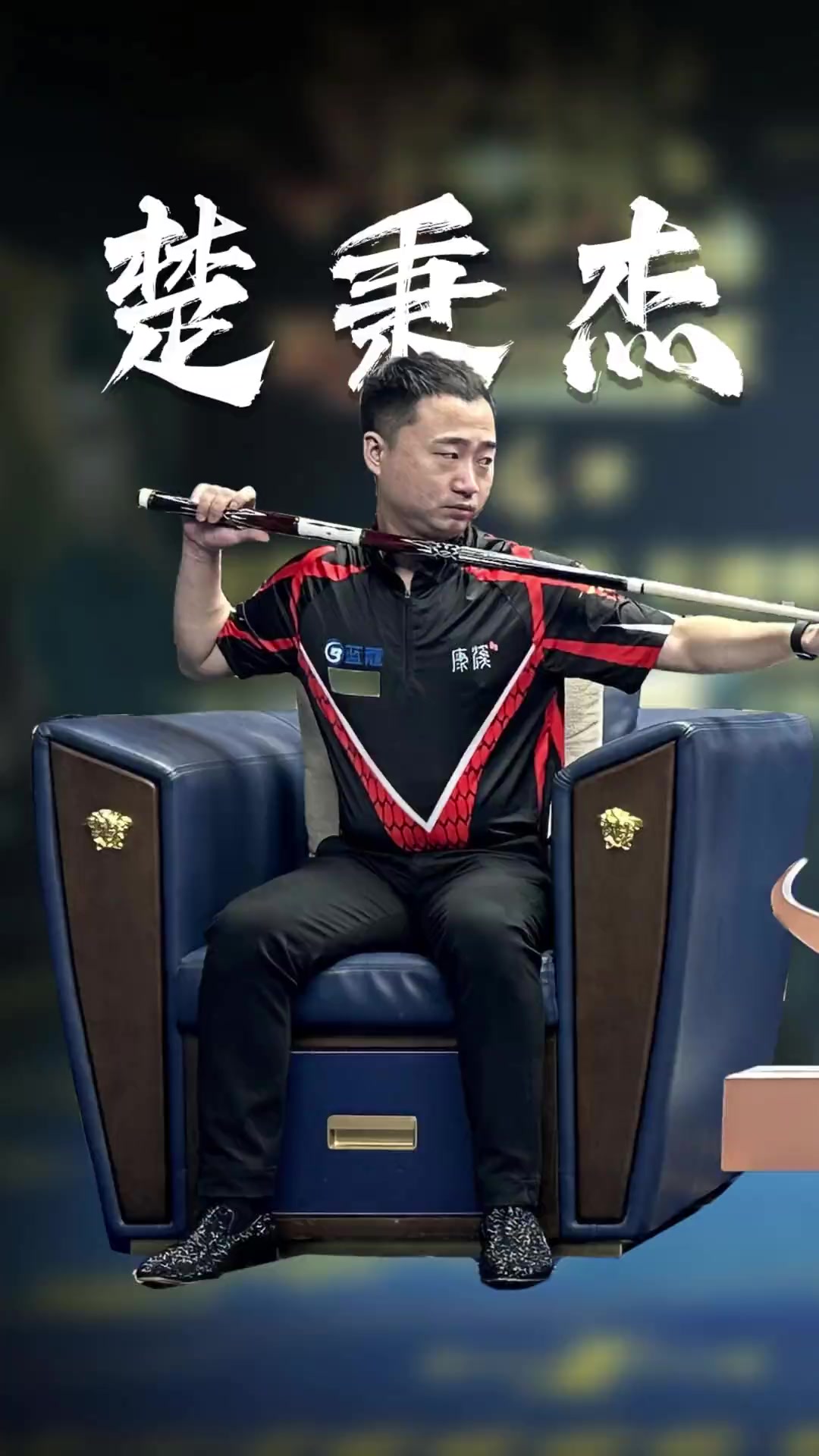 把随机性误 把随机性误