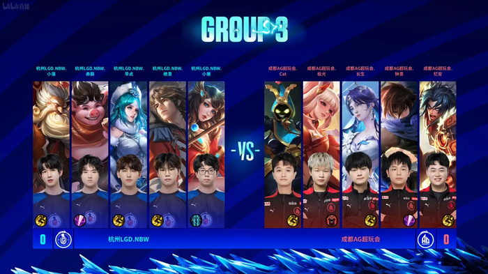 增加二次掩 增加二次掩